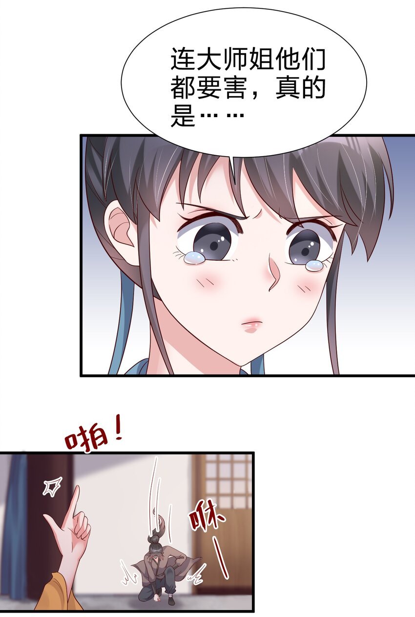 34.jpg