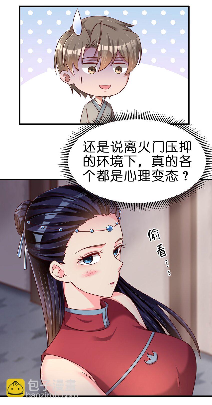 26.jpg
