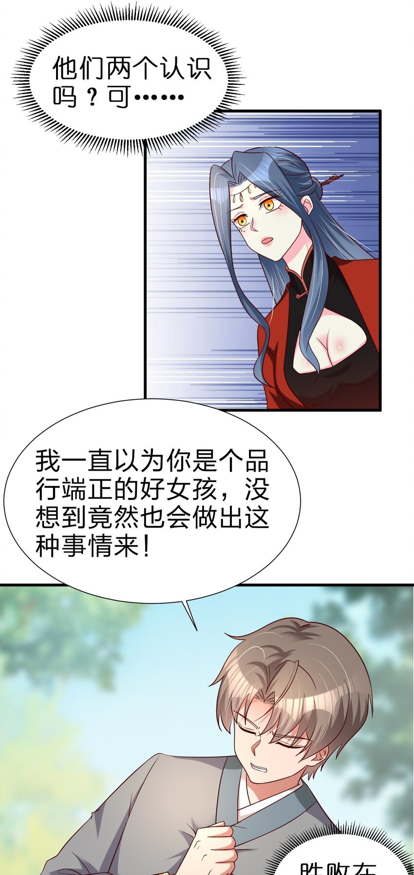 43.jpg