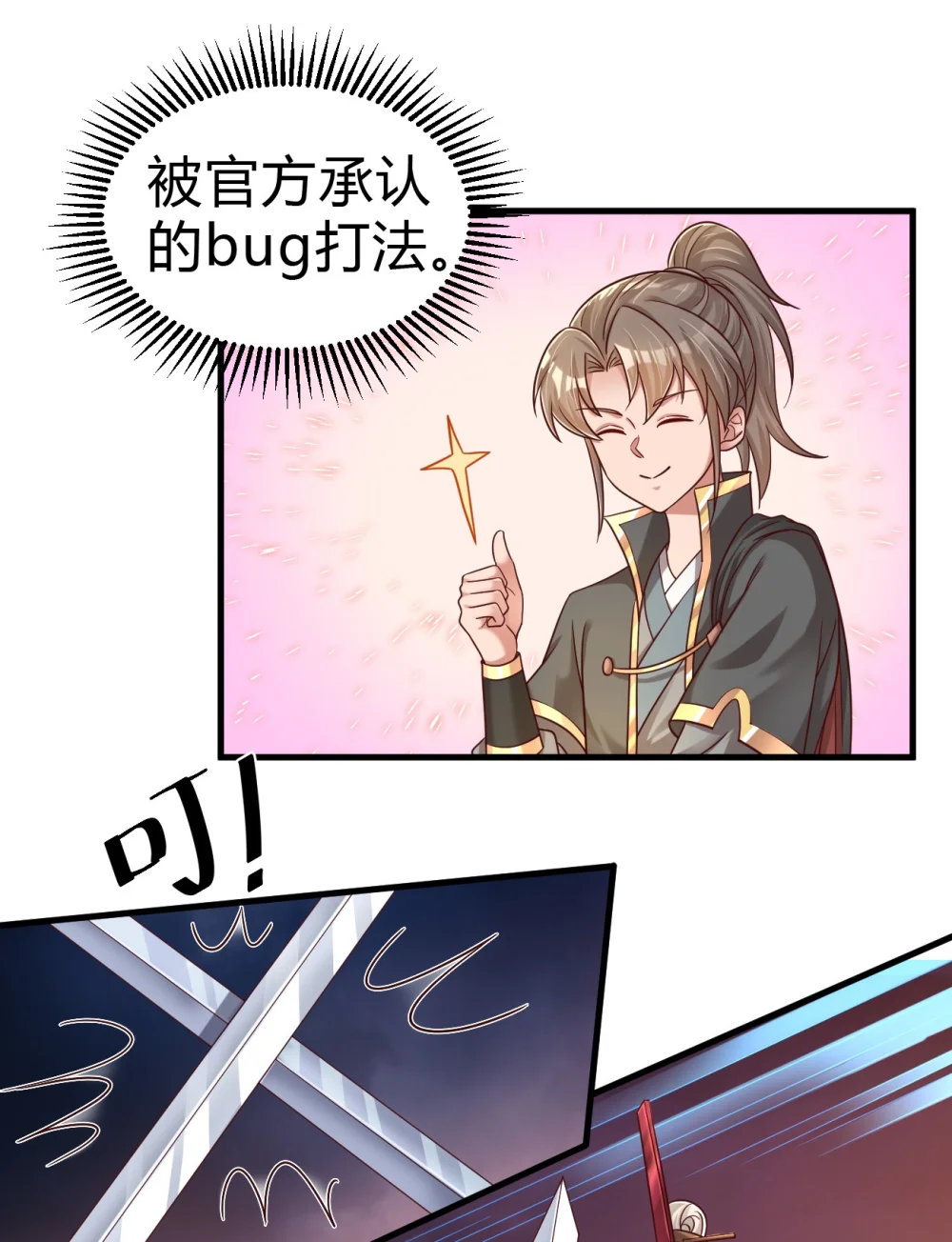 7.jpg