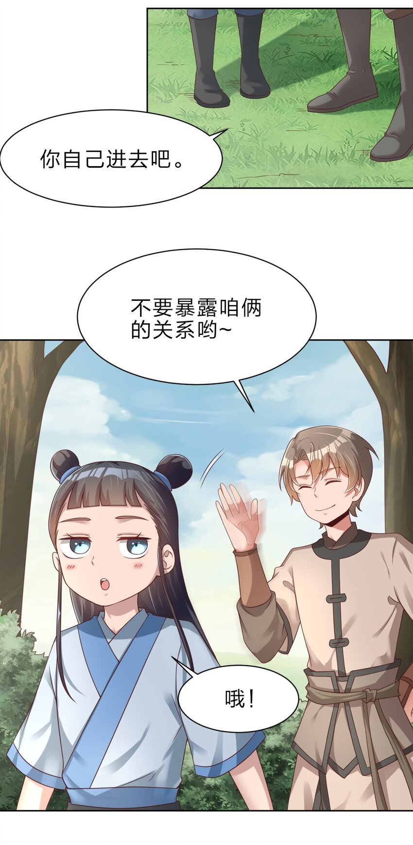 3.jpg