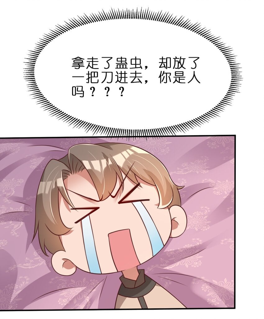 23.jpg