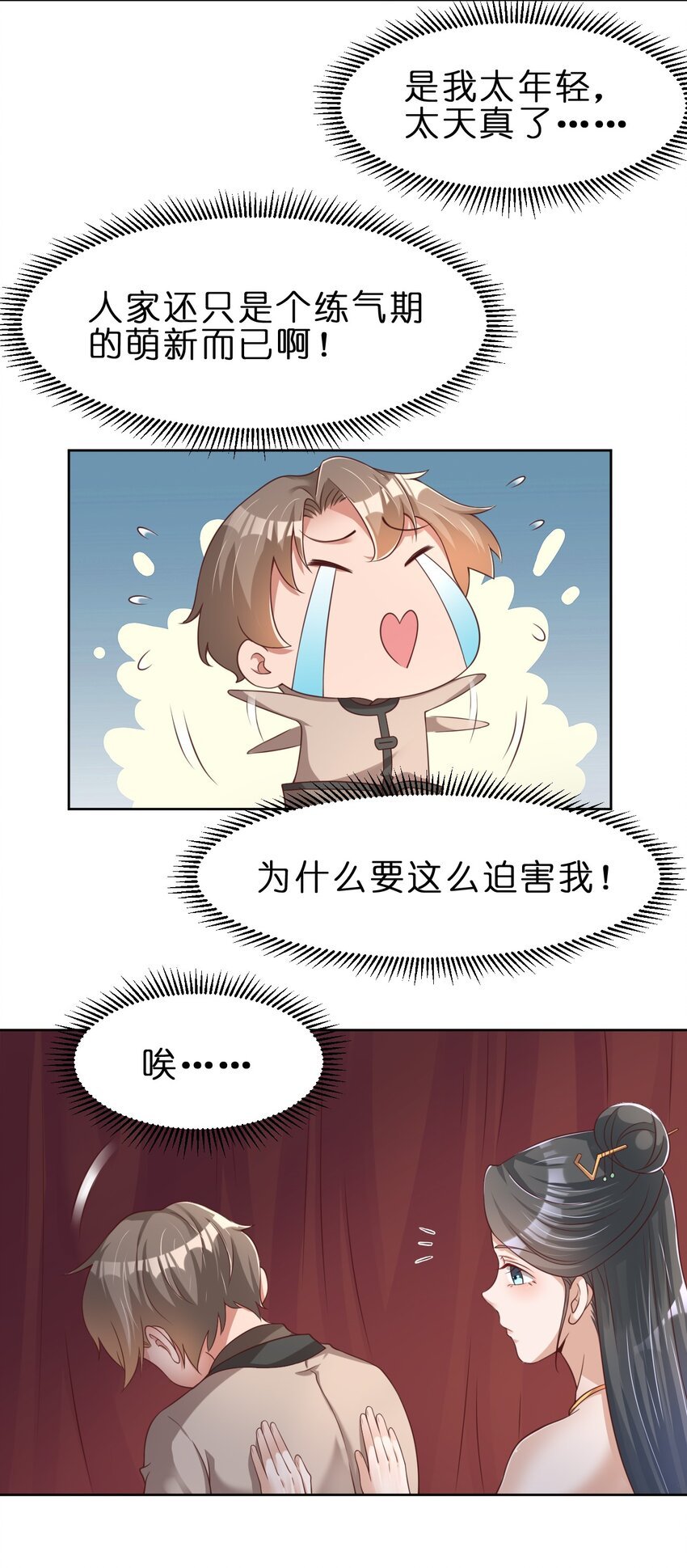 19.jpg