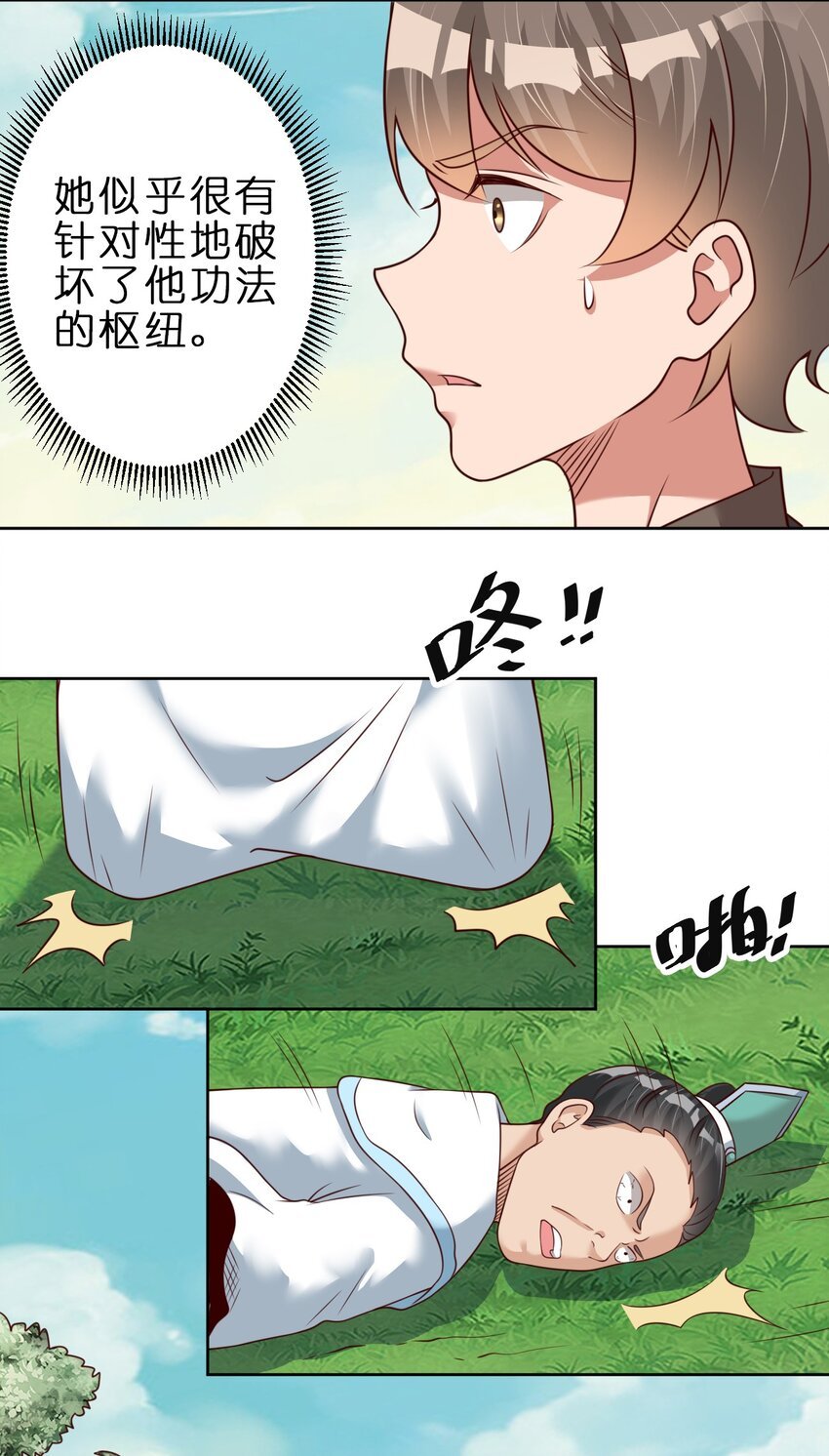7.jpg