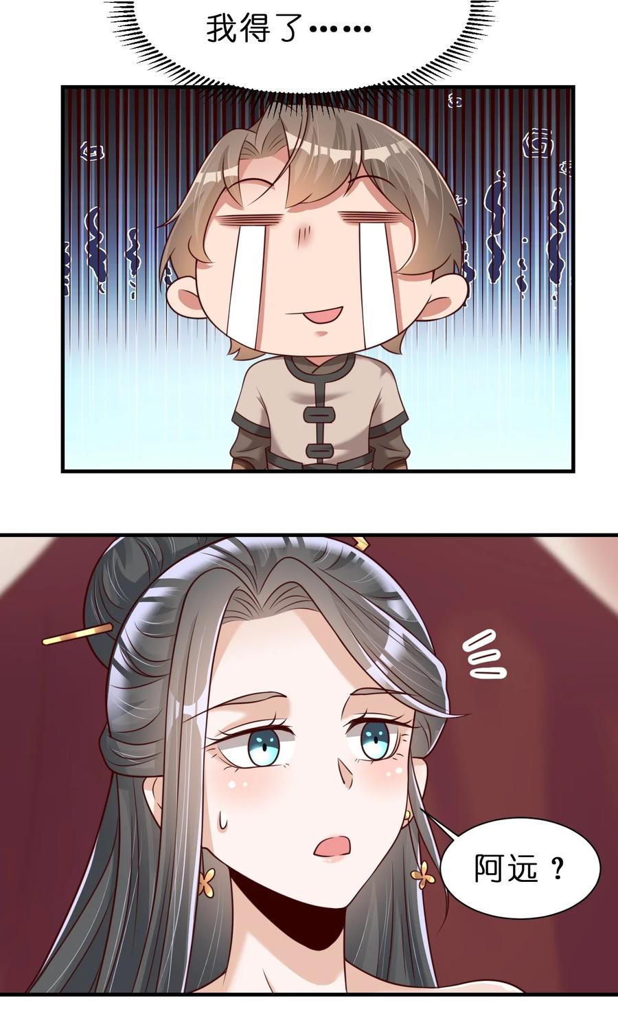 41.jpg