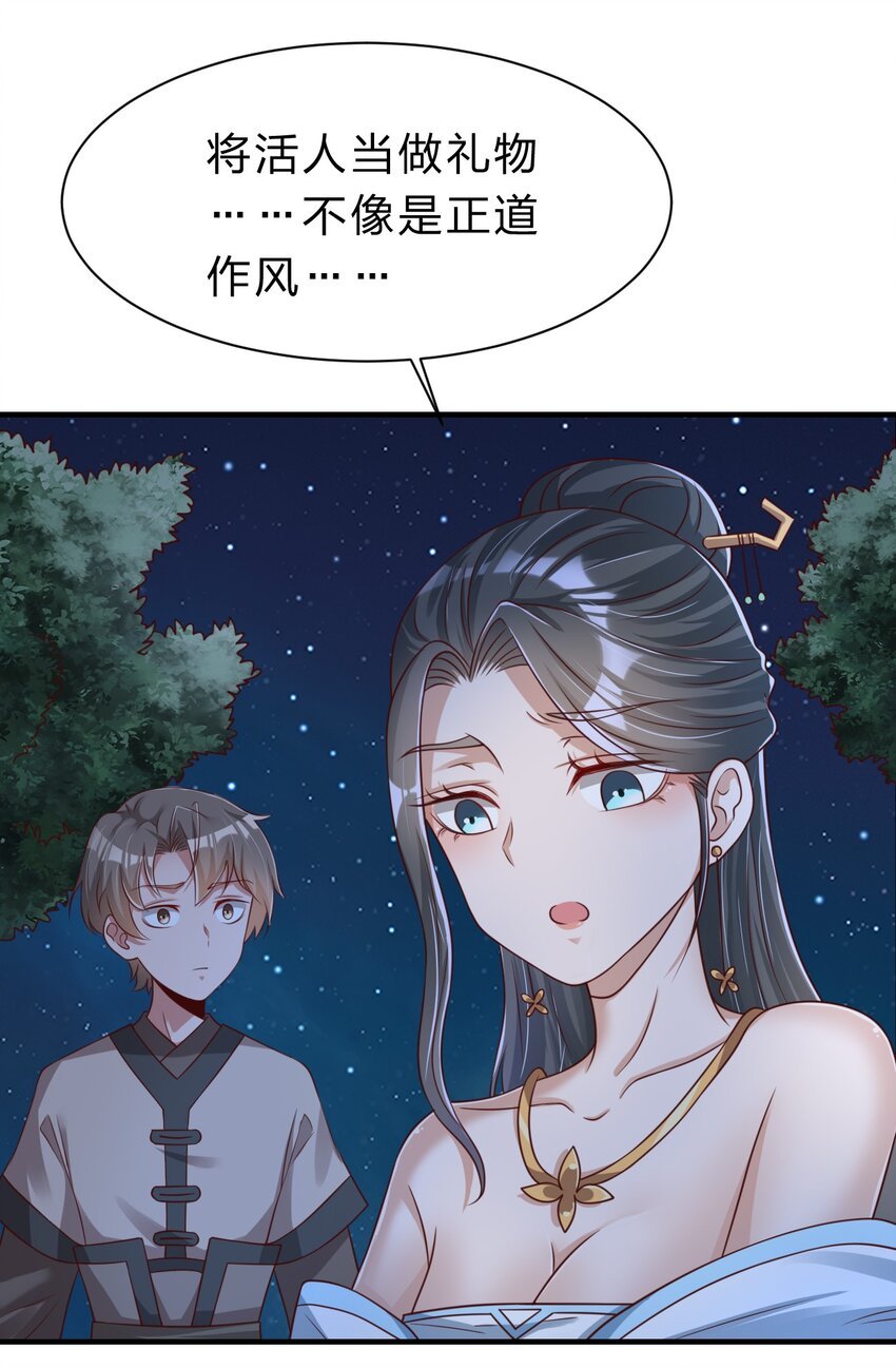 21.jpg