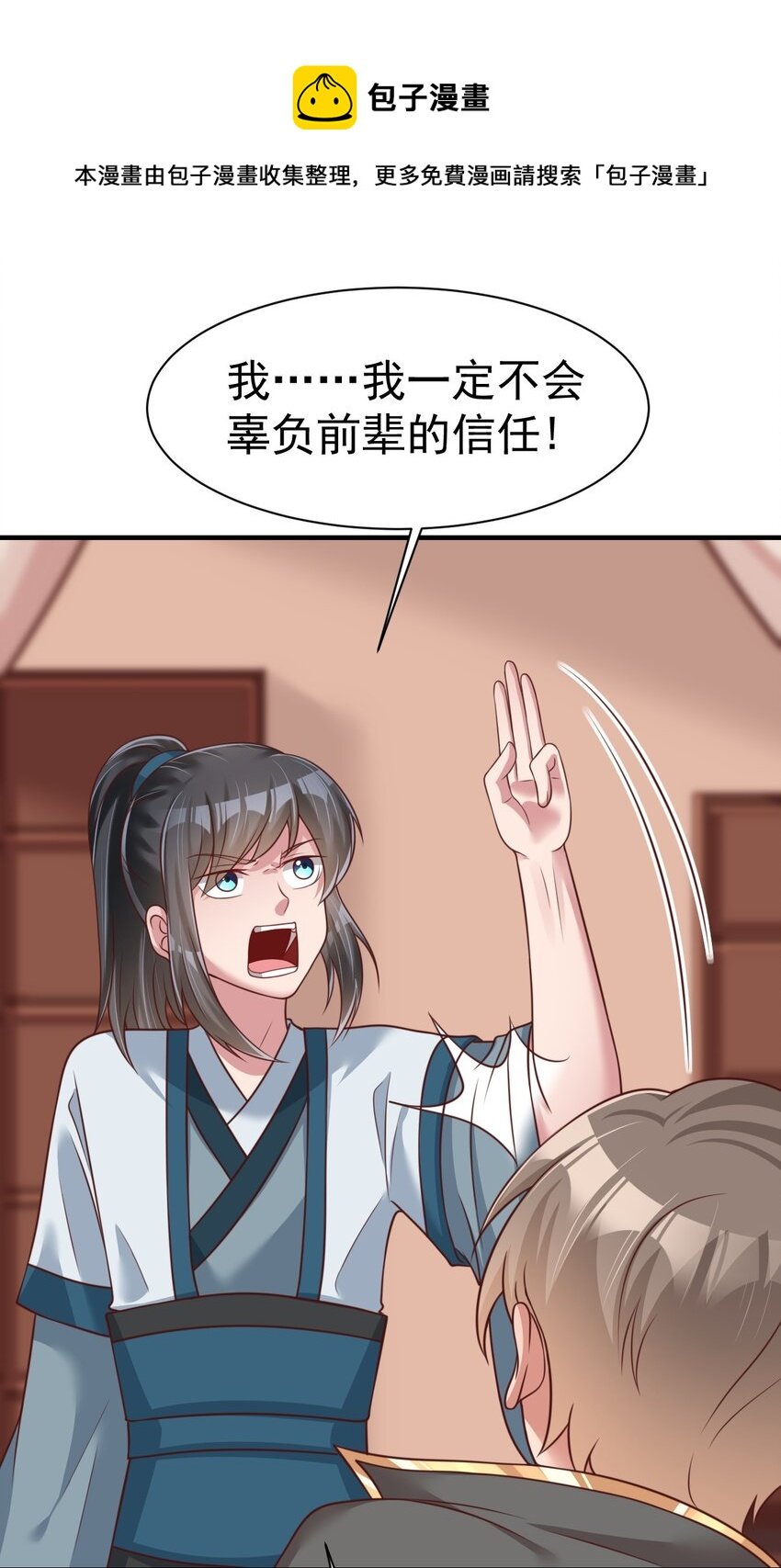 23.jpg
