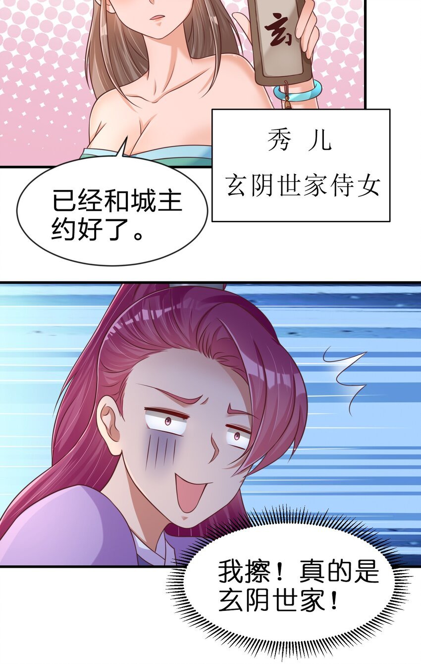 43.jpg