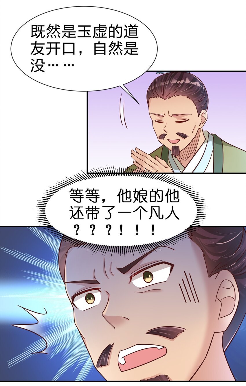 18.jpg