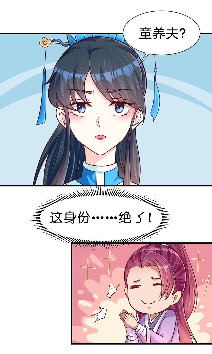 20.jpg