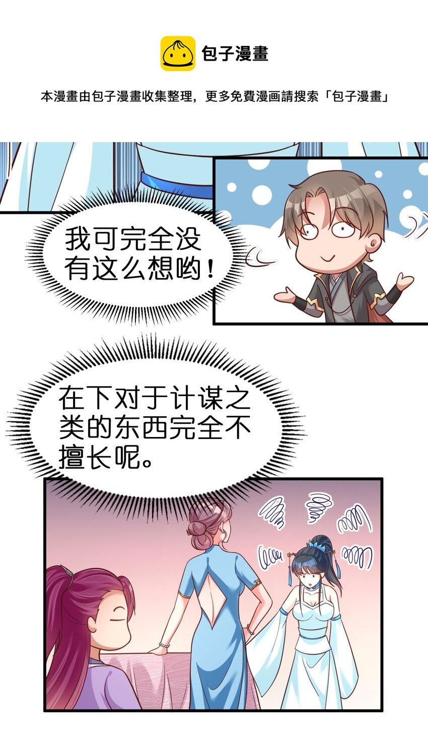 29.jpg
