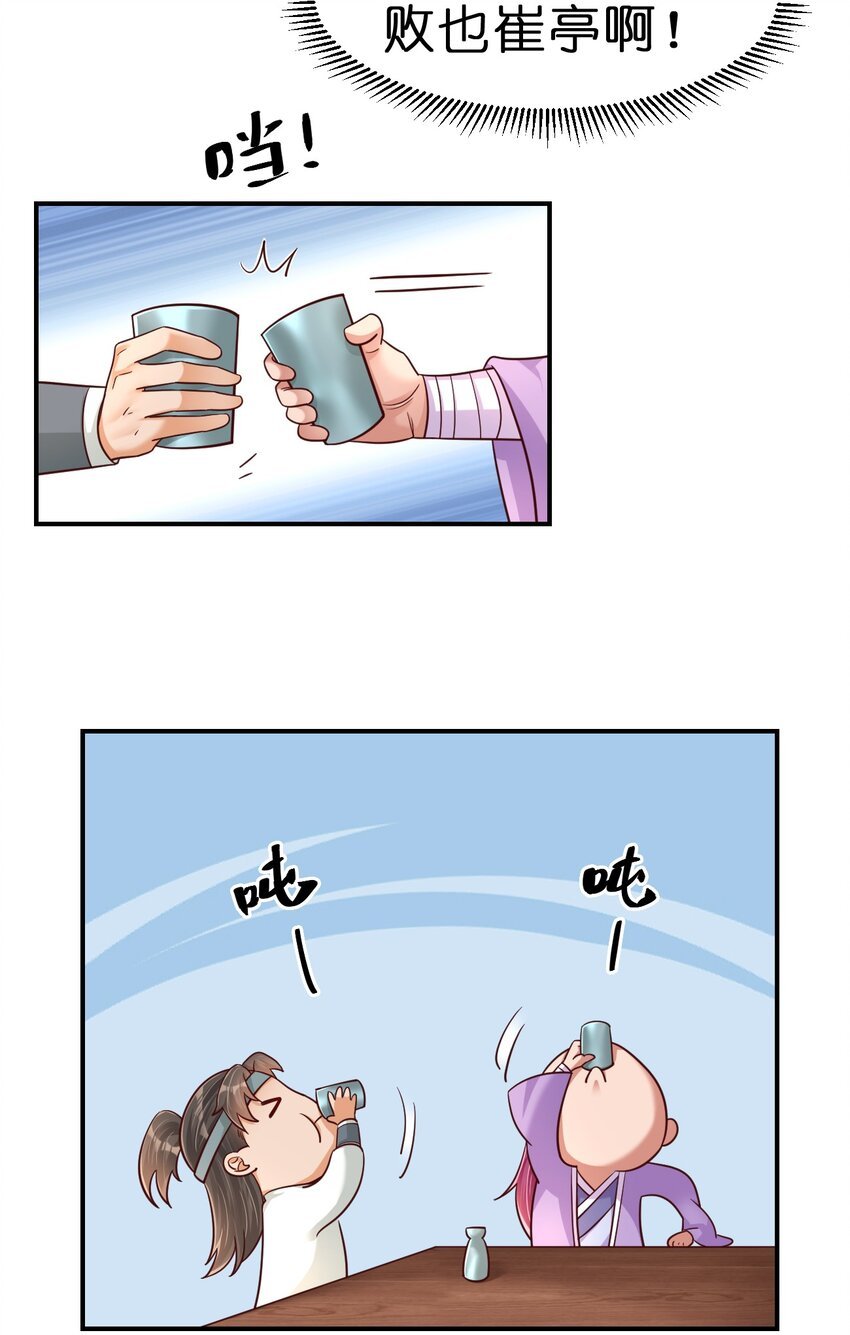 16.jpg
