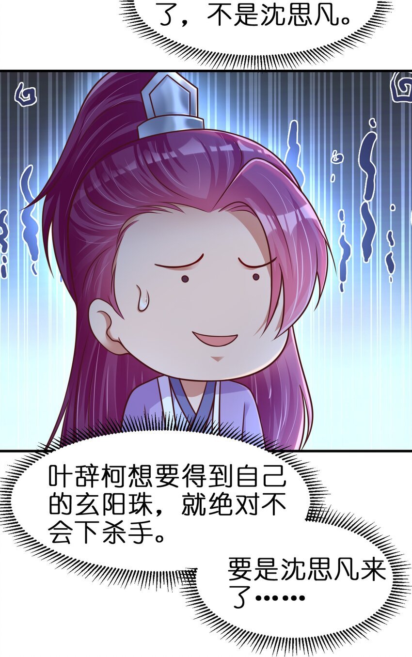 34.jpg
