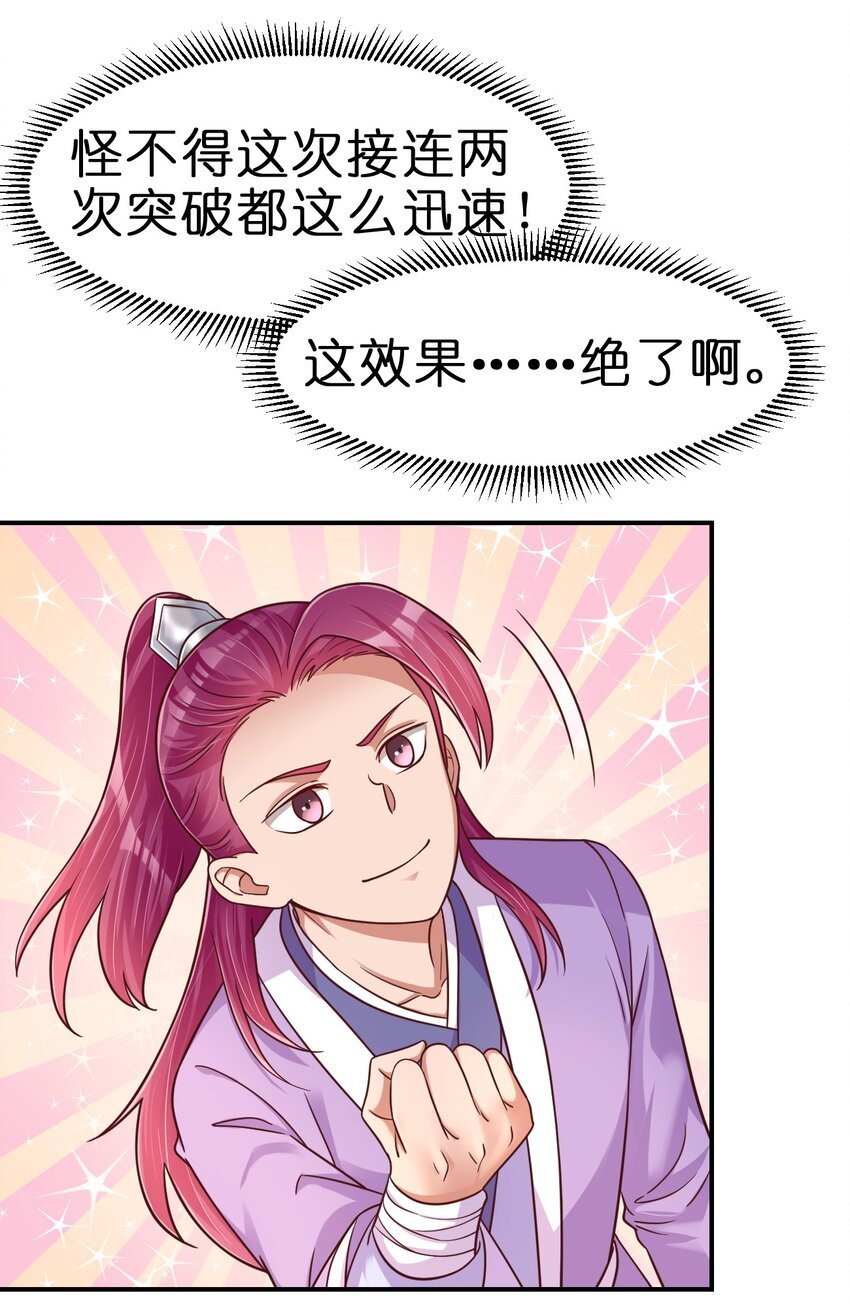 12.jpg