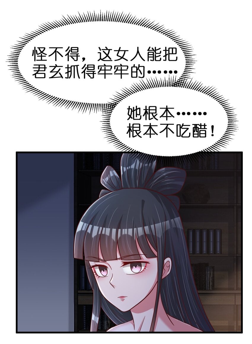 49.jpg