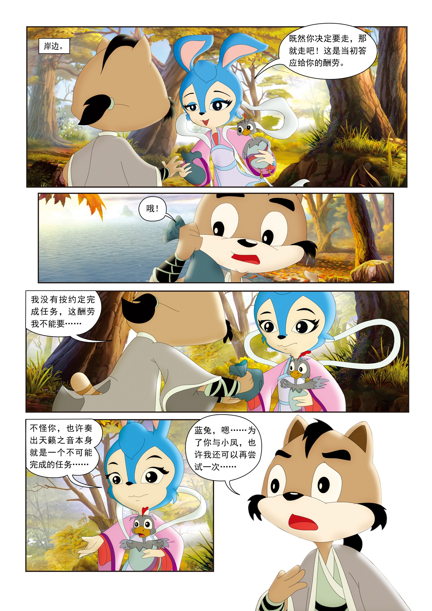 1.jpg