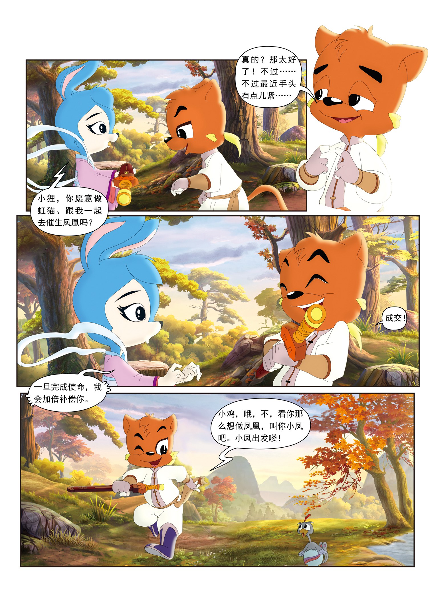 1.jpg