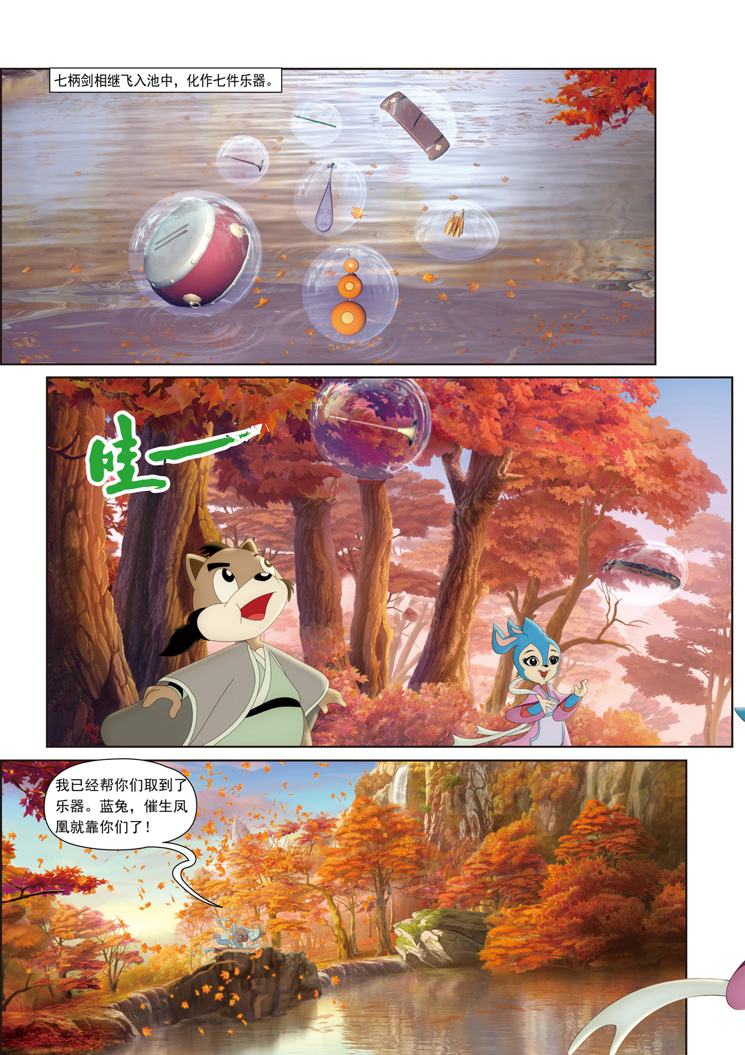 1.jpg