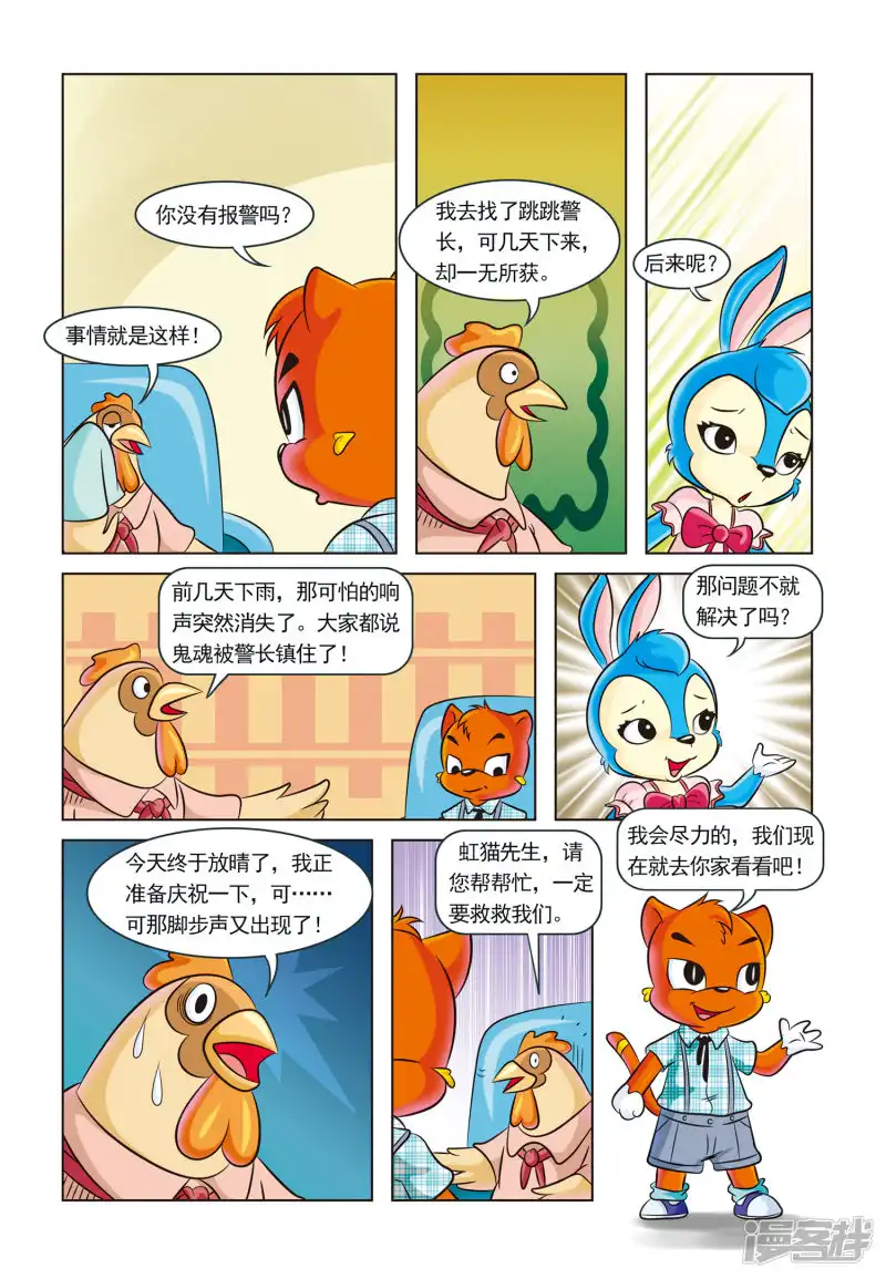 18.jpg