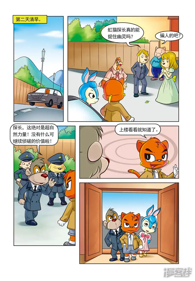 21.jpg