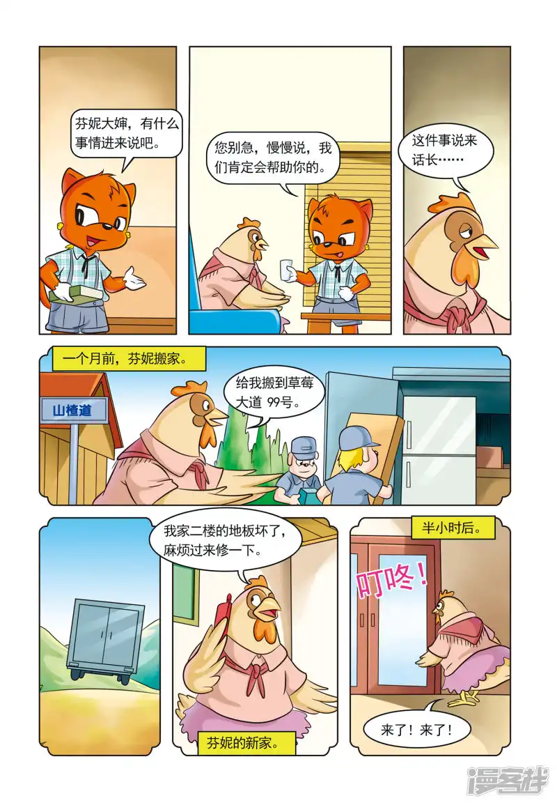 12.jpg