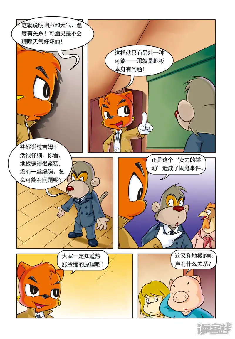 27.jpg
