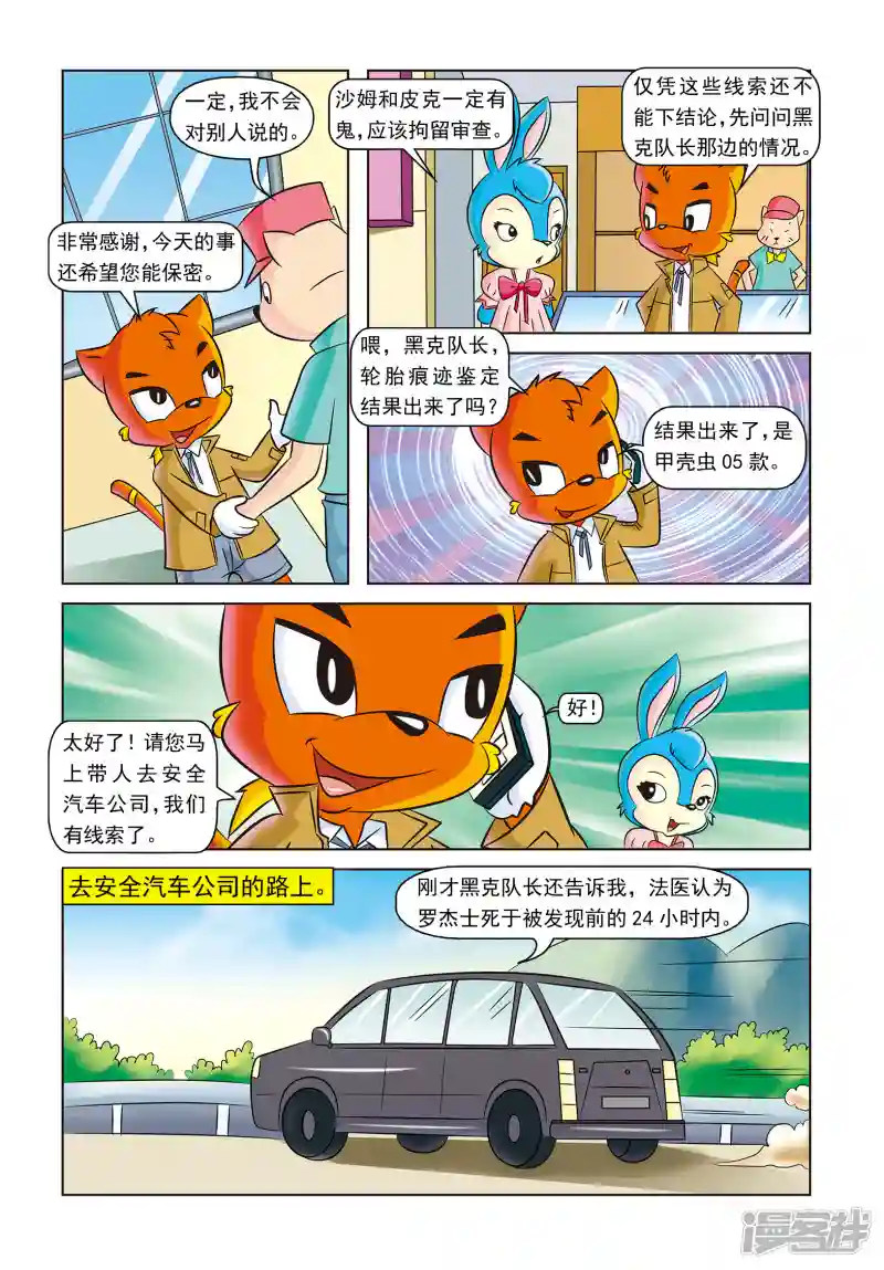 19.jpg