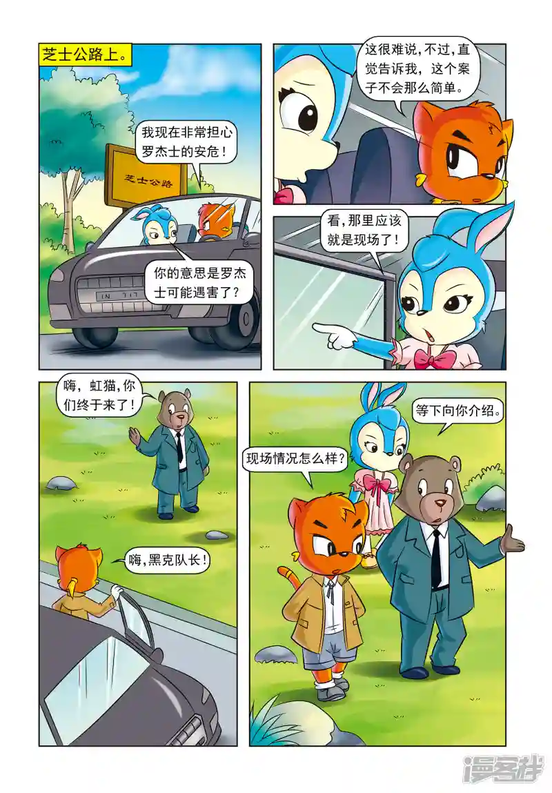 12.jpg