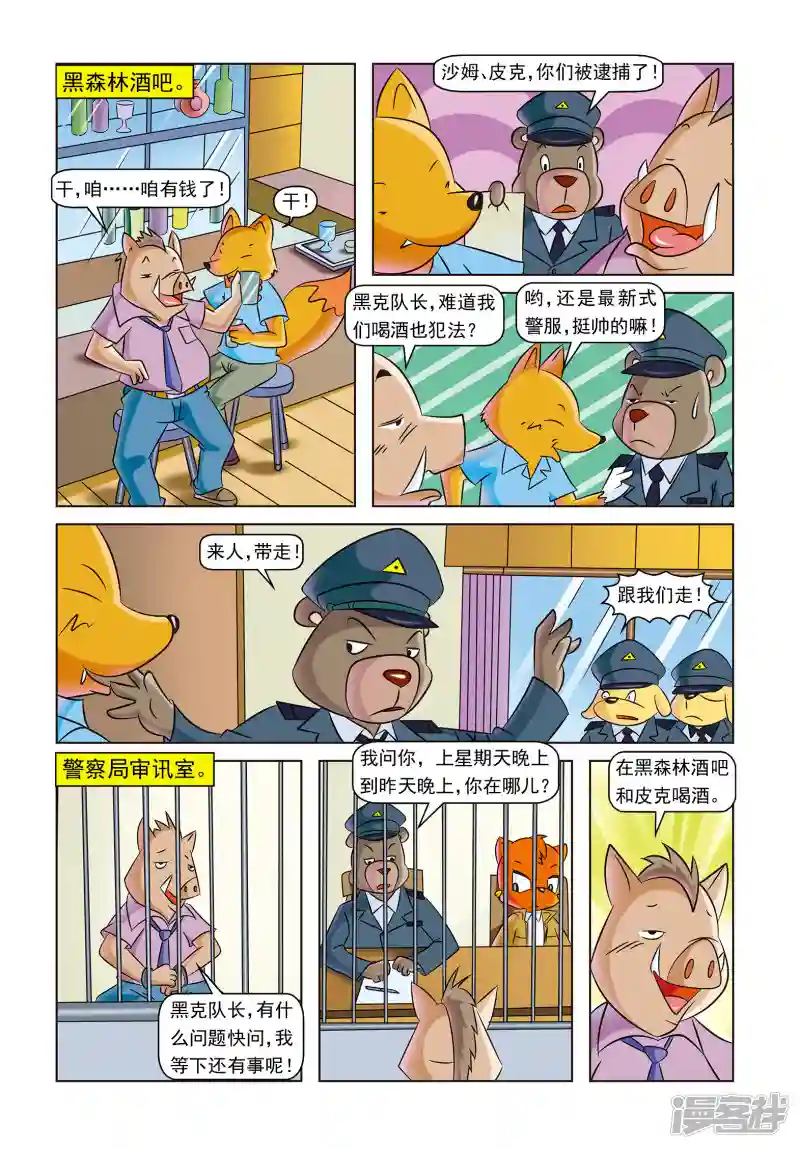 25.jpg