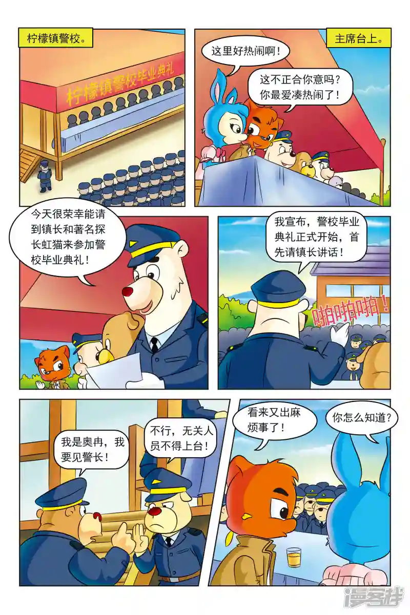 14.jpg
