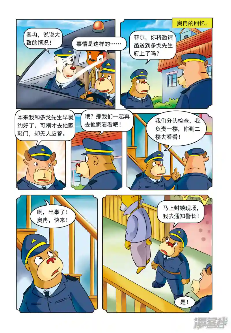 17.jpg