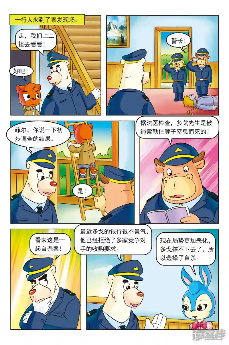 19.jpg