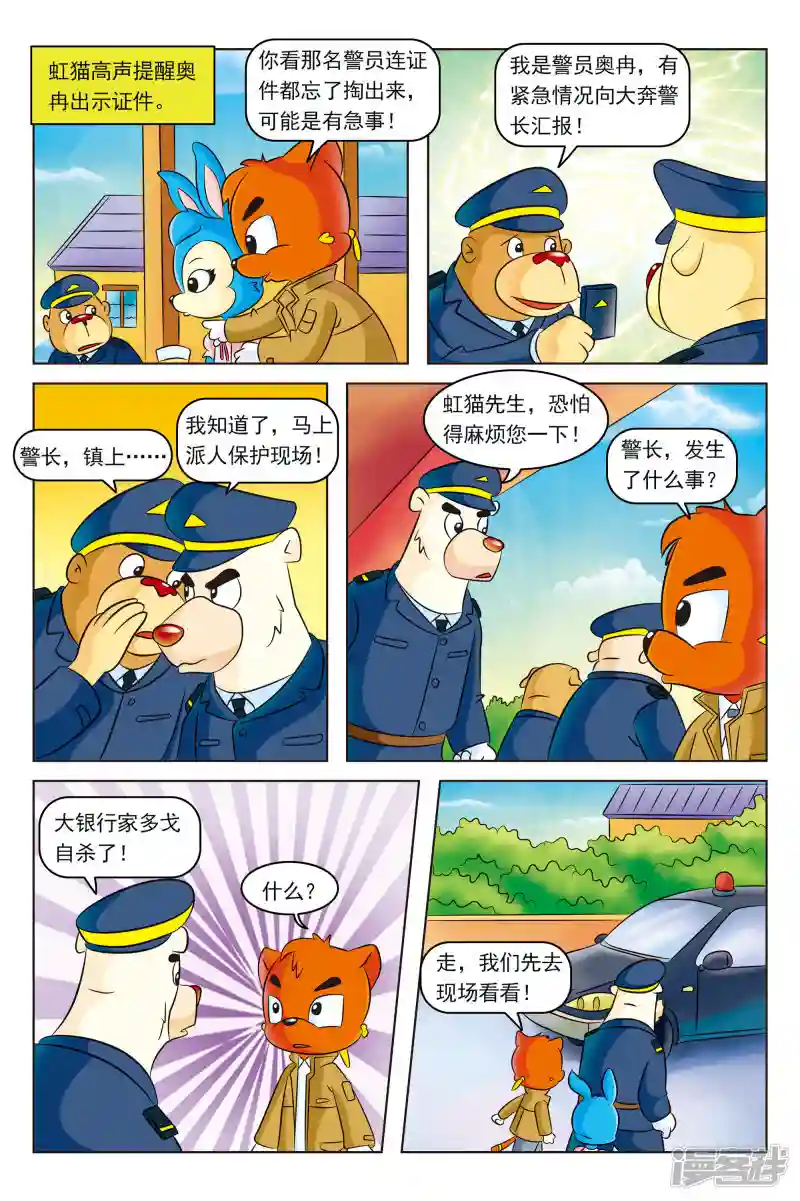 16.jpg