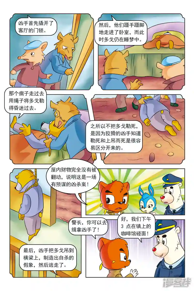 25.jpg