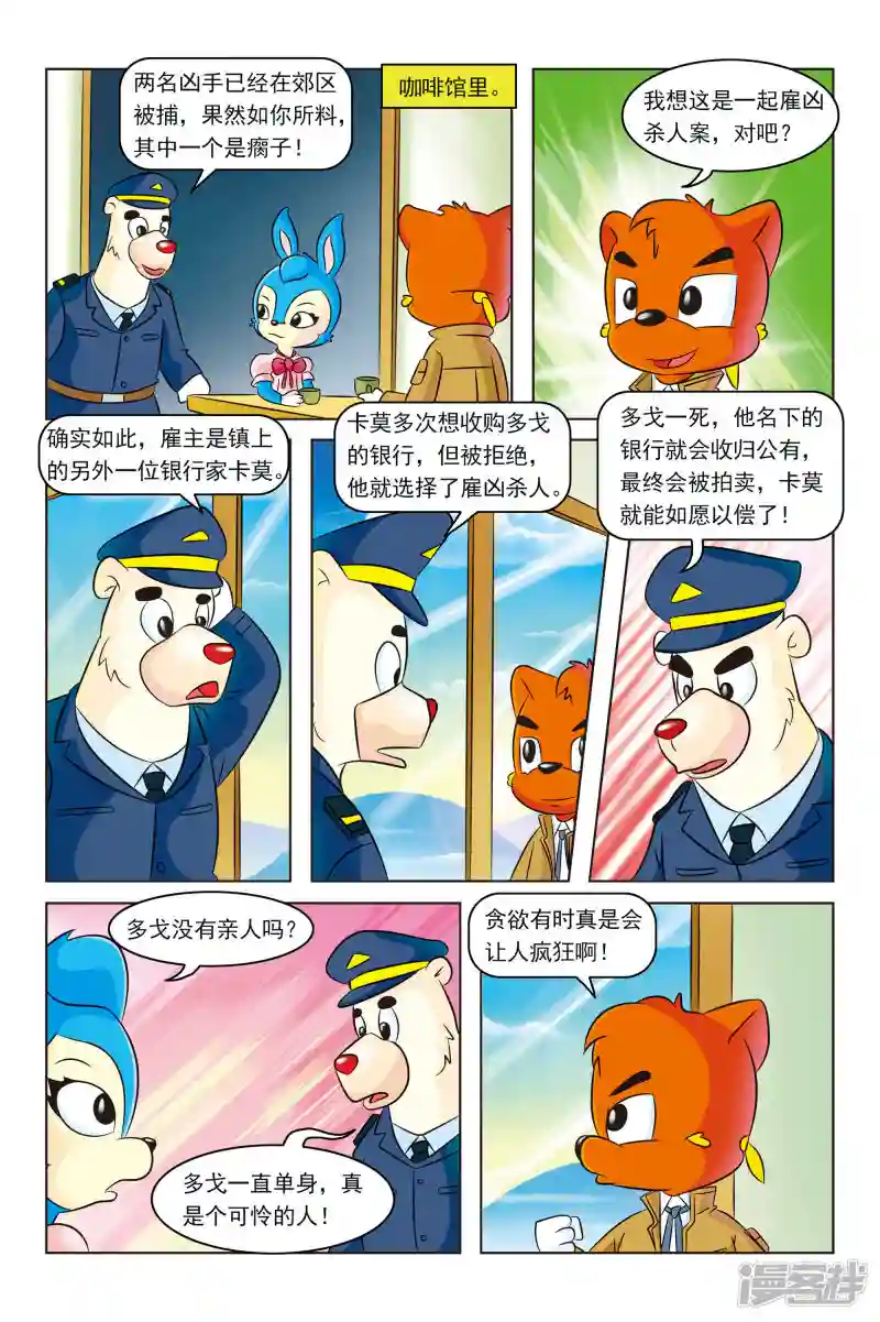 27.jpg