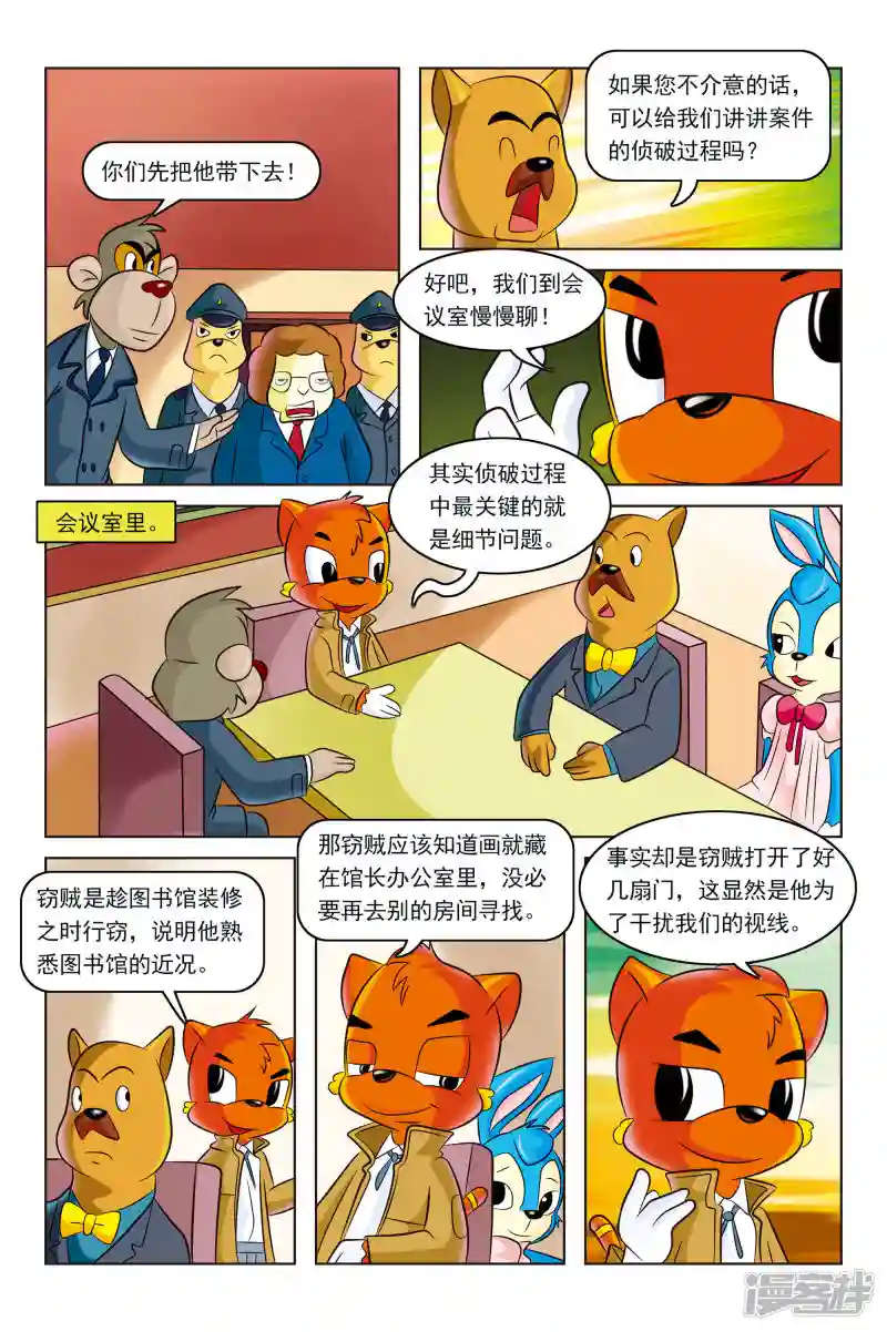 27.jpg
