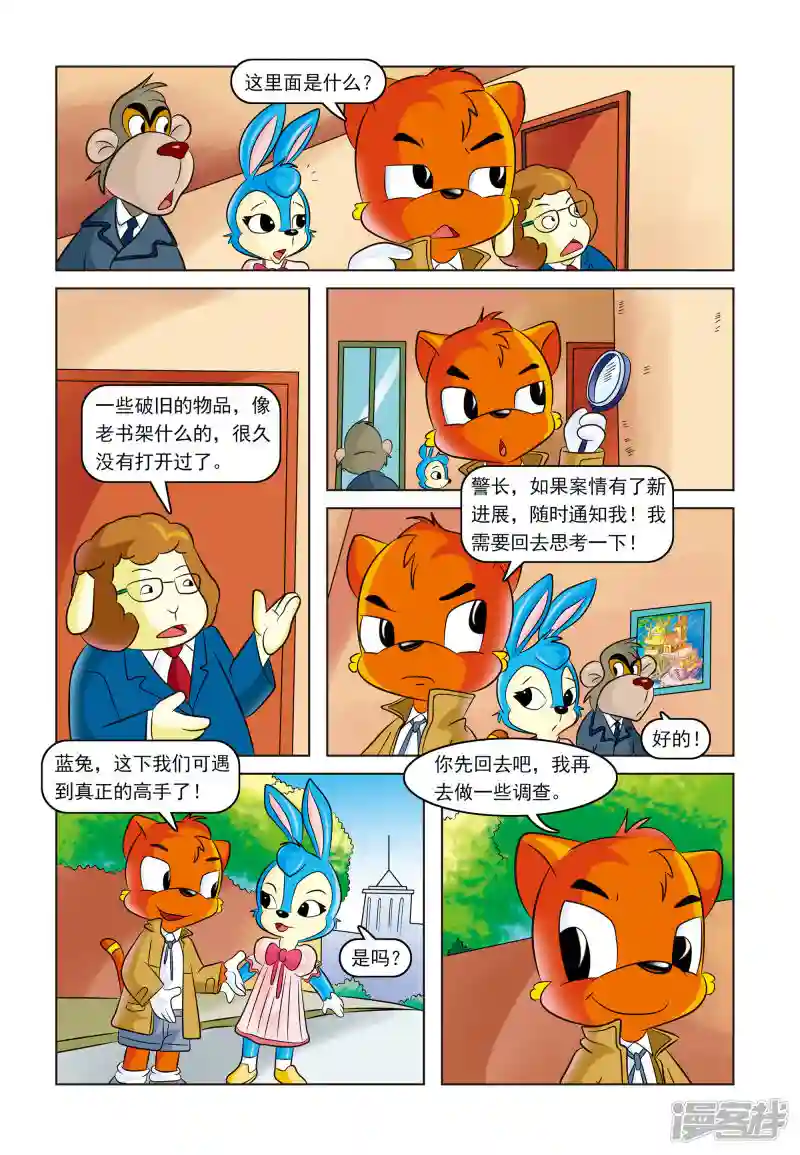 20.jpg
