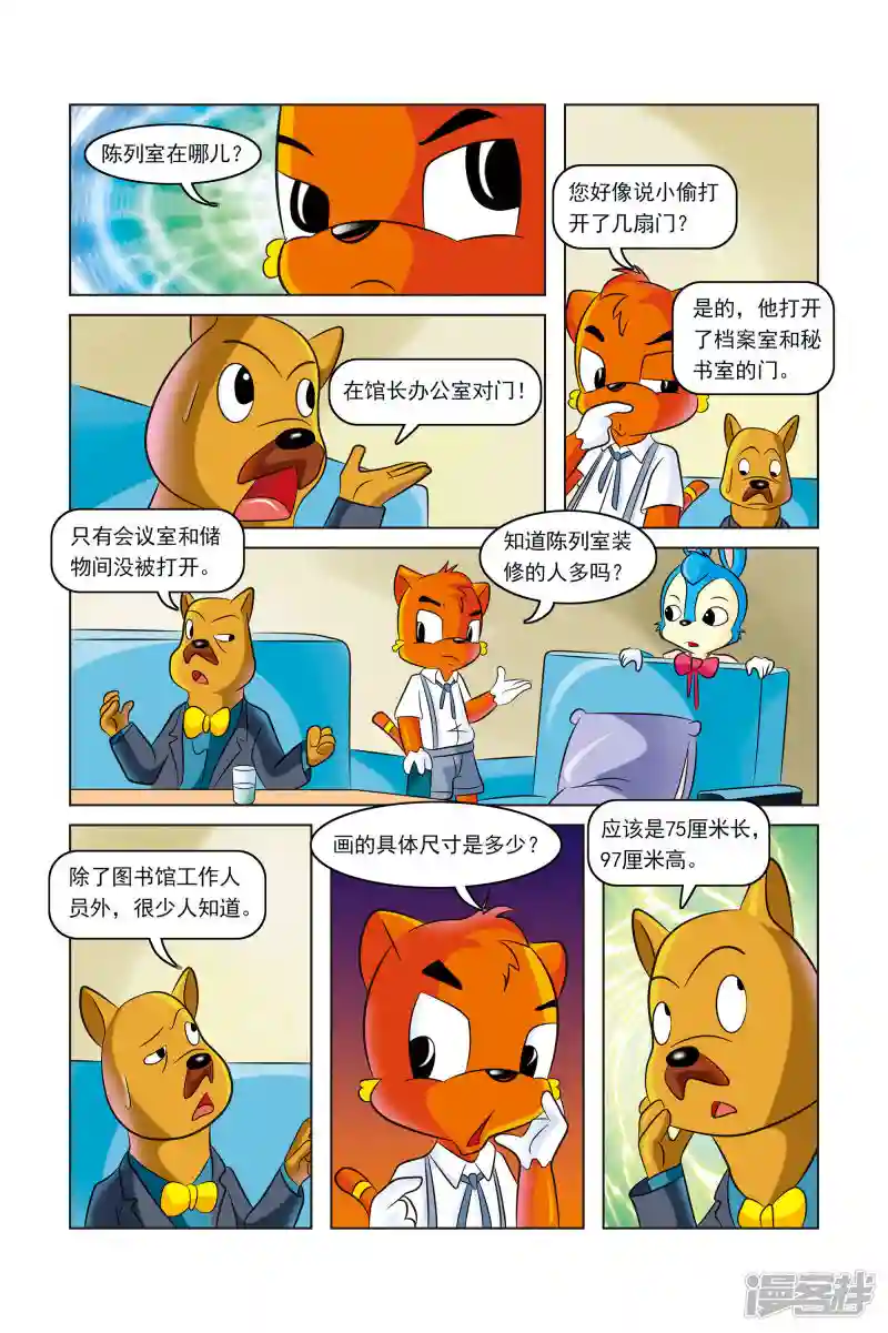 12.jpg