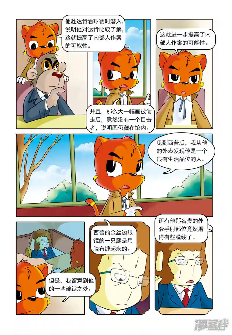 30.jpg