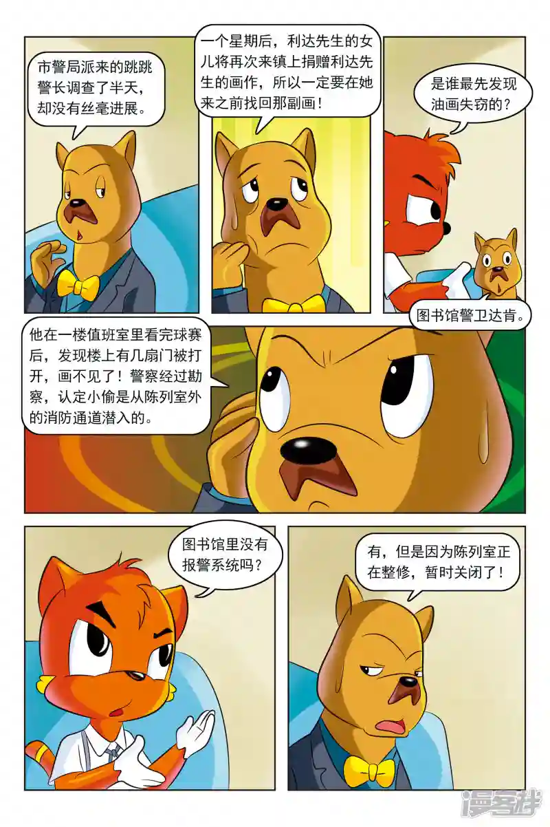 10.jpg