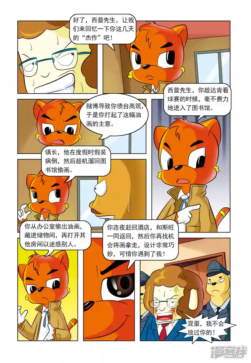 25.jpg