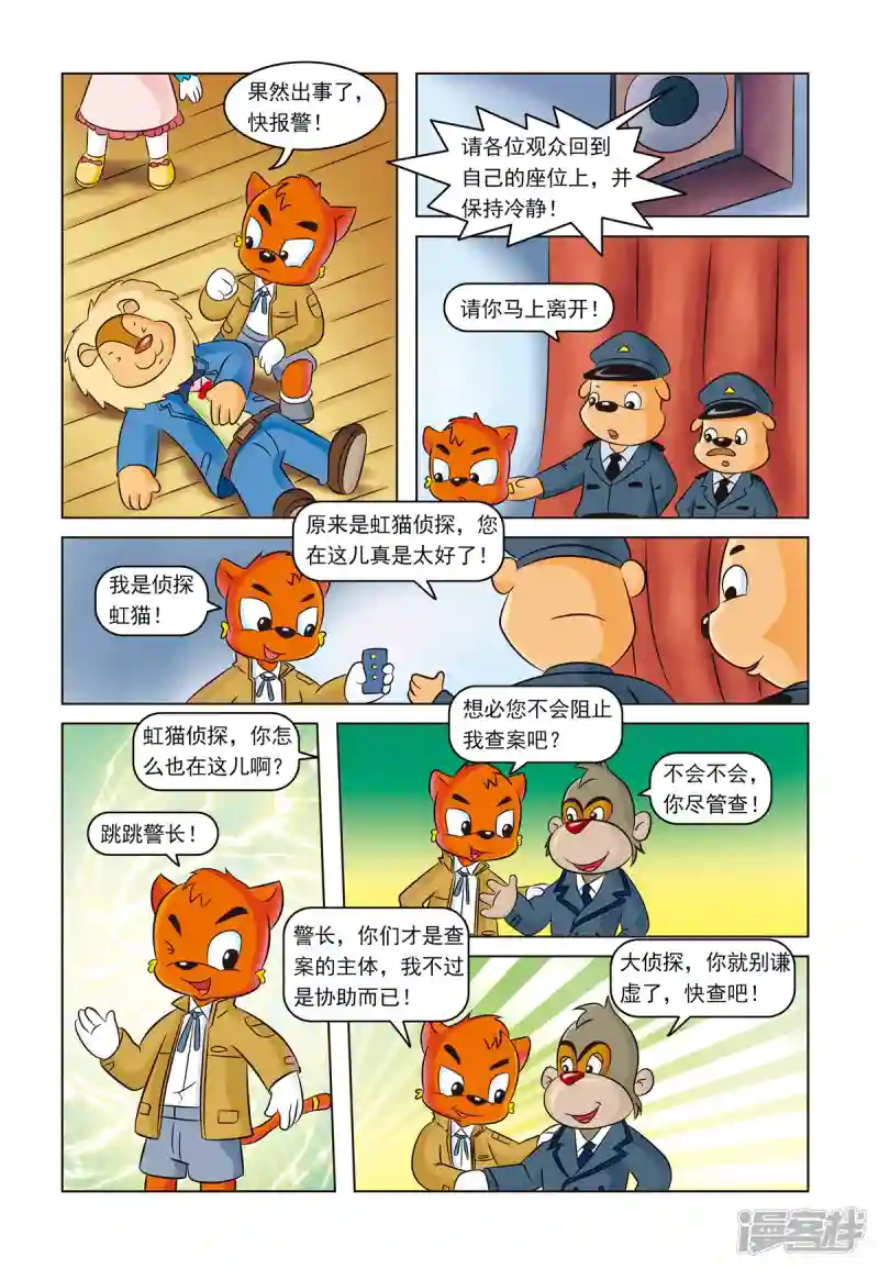 12.jpg