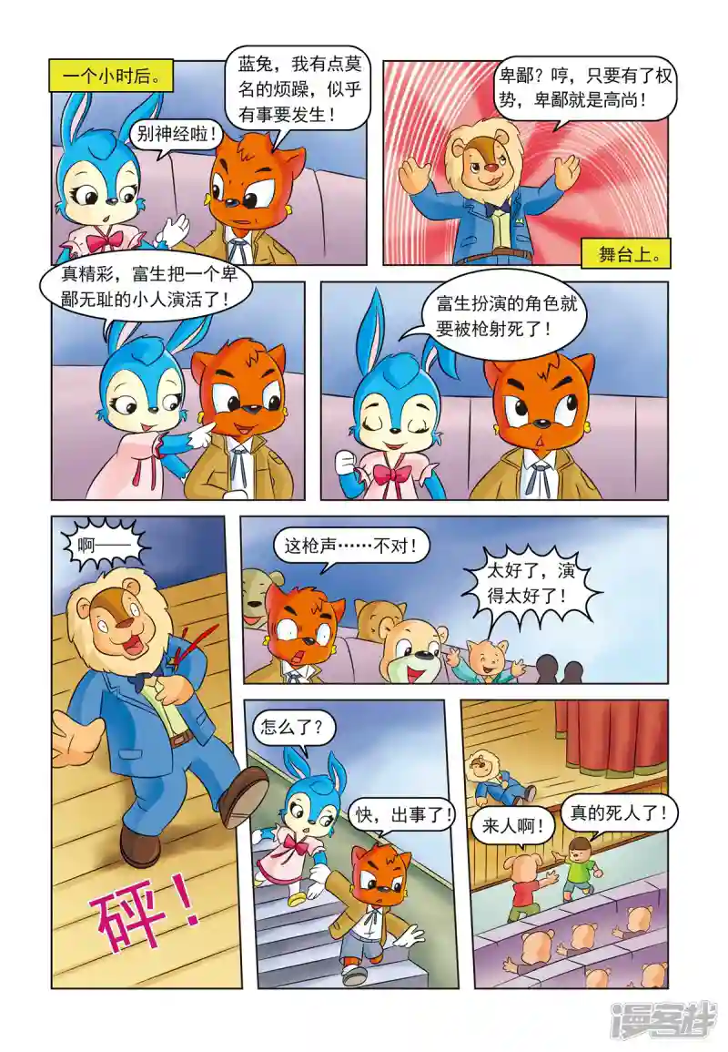10.jpg