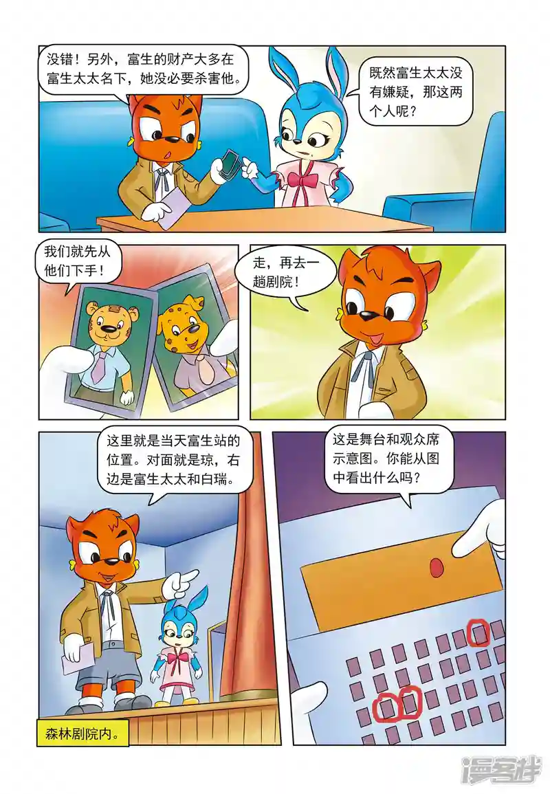 21.jpg