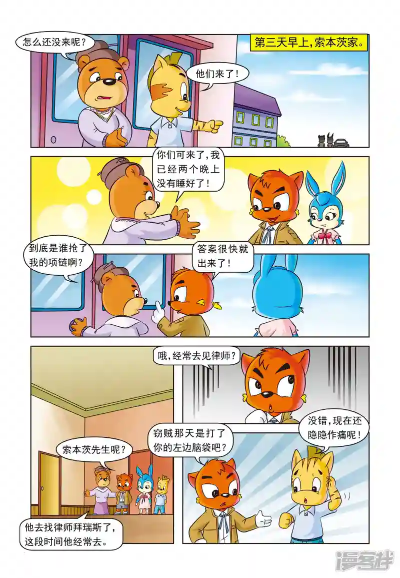 24.jpg