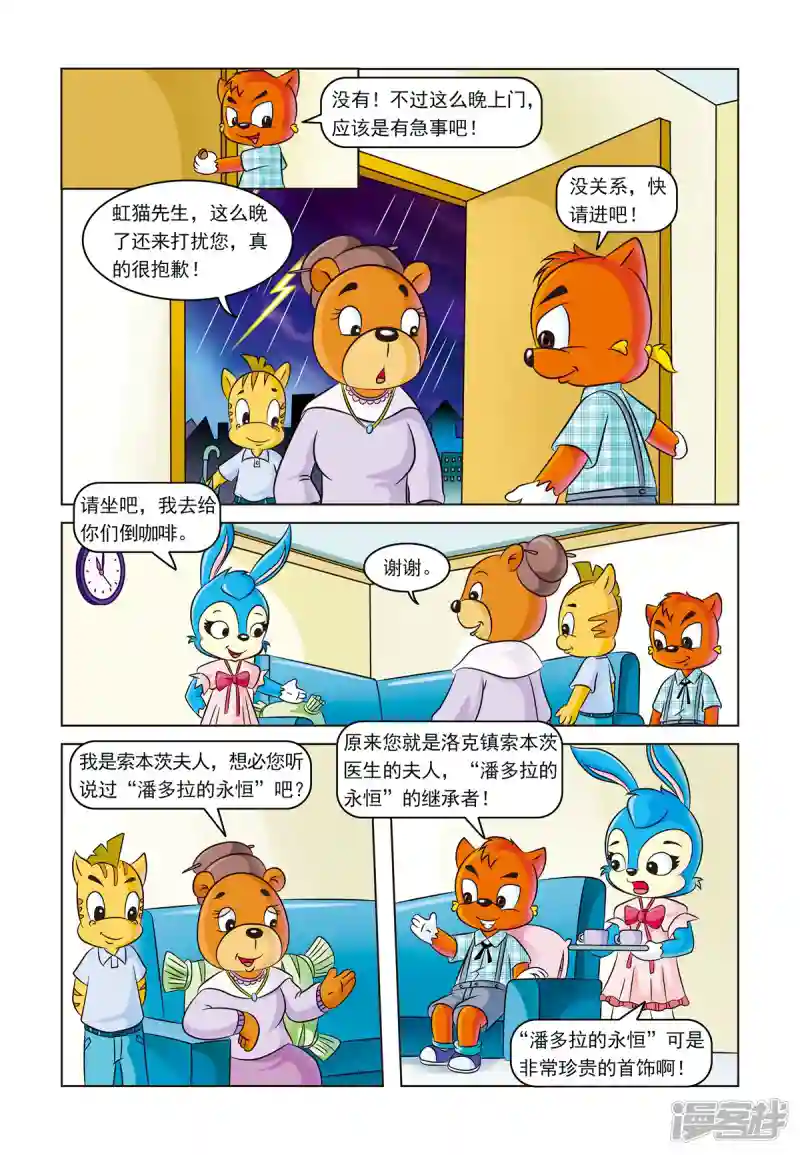 5.jpg