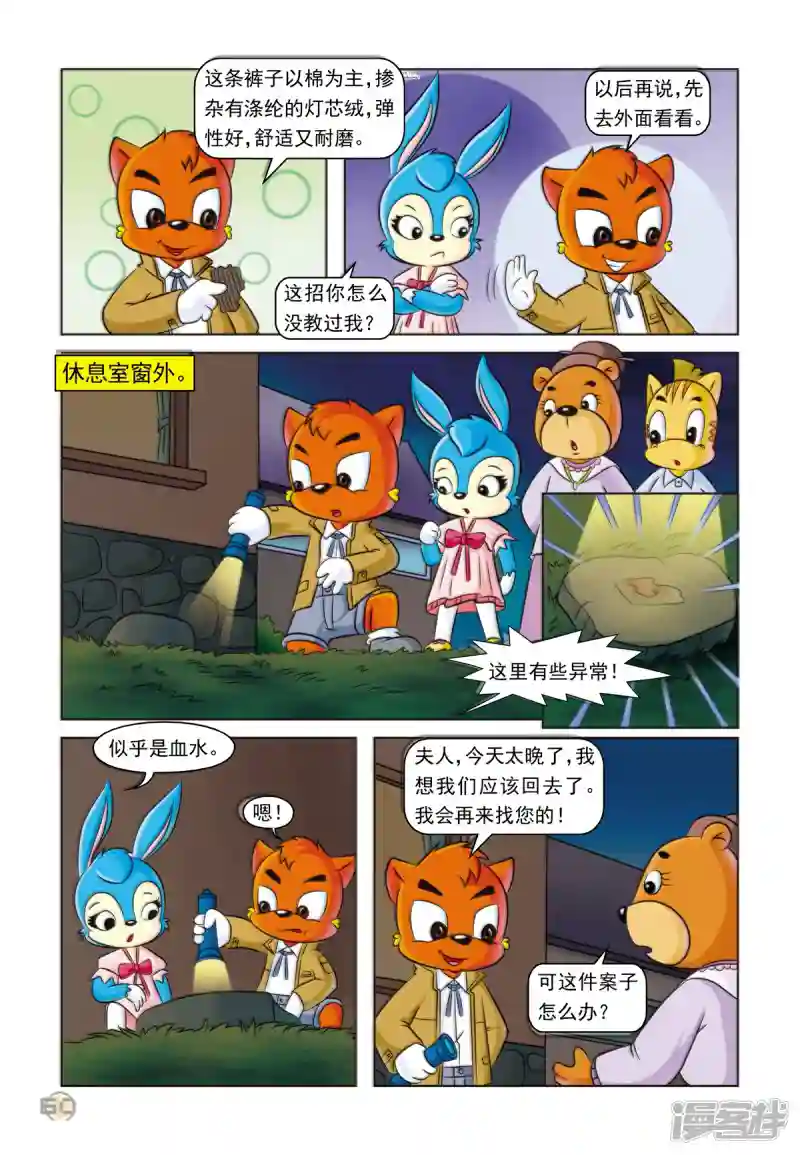 20.jpg
