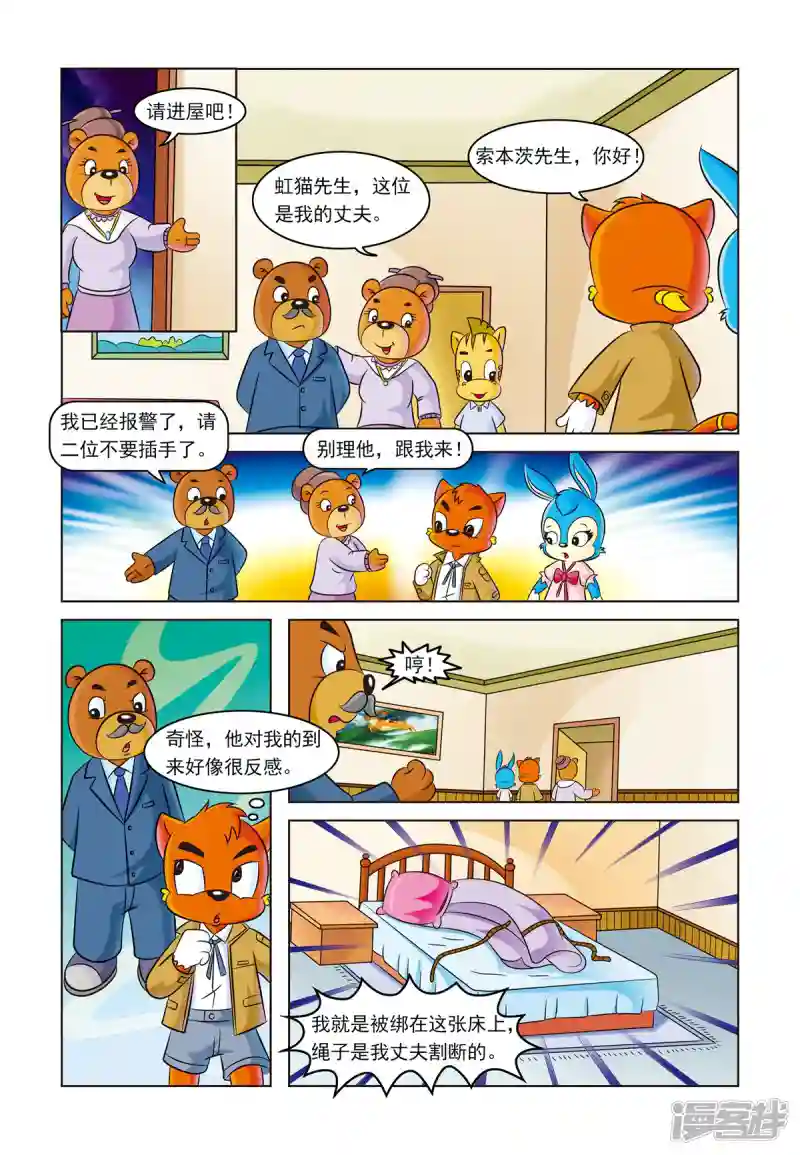 14.jpg