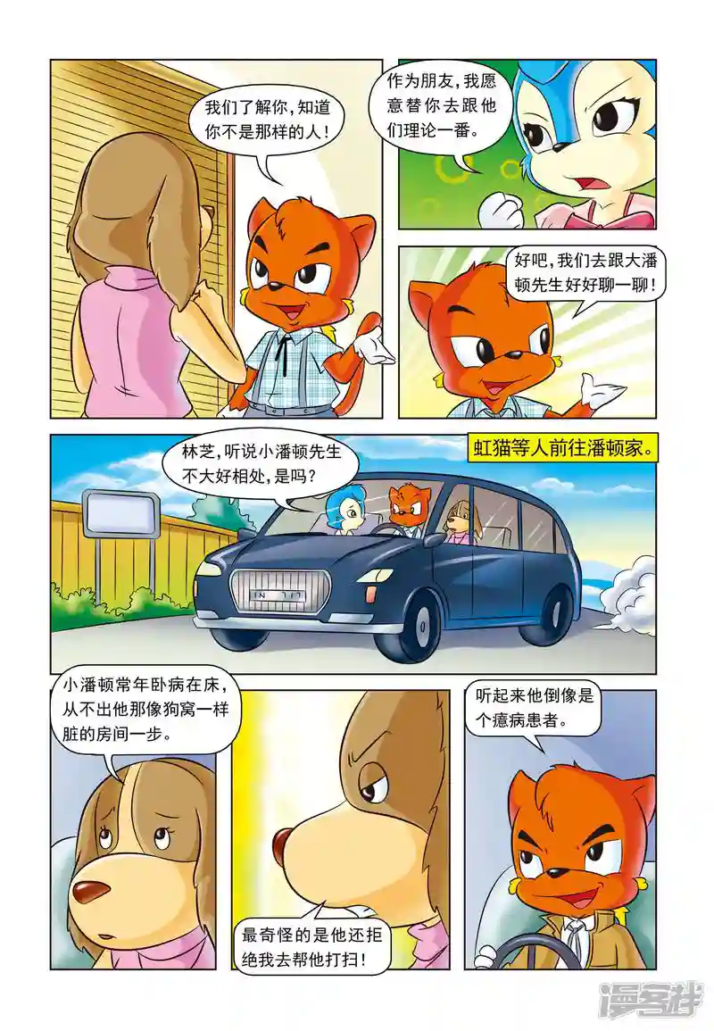 12.jpg