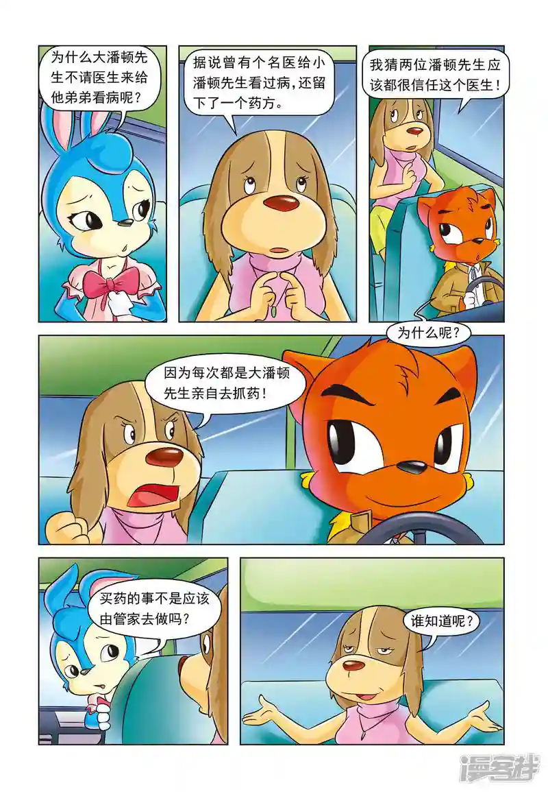 13.jpg
